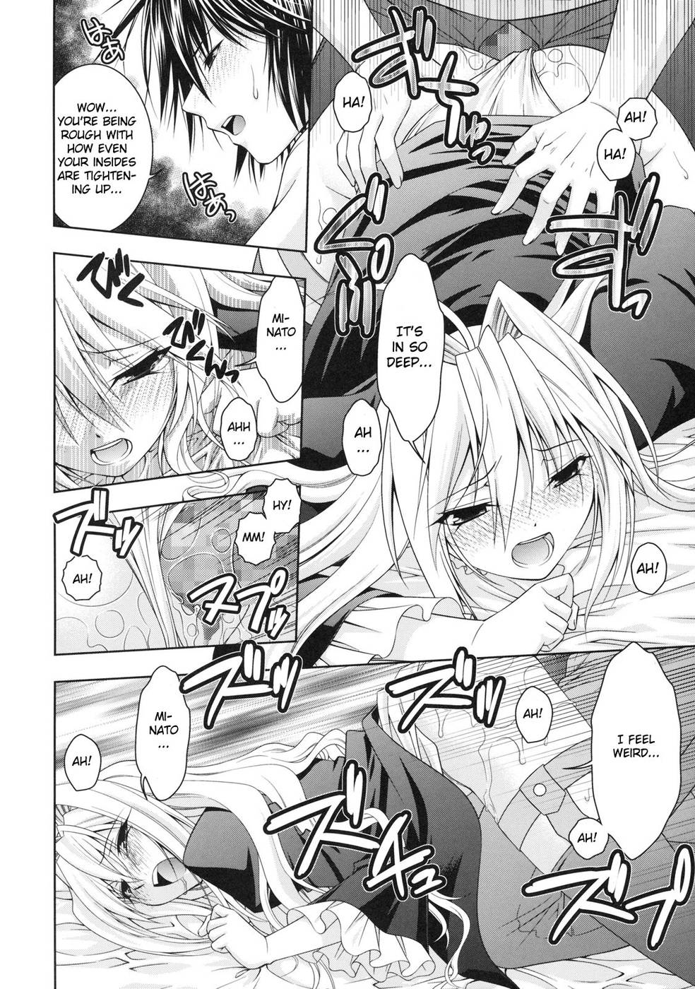 Hentai Manga Comic-Kuma to Nizu ga Awasari Saikyou-Read-25